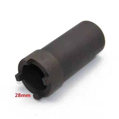 摩托车维修工具GY650 CG125 JH70离合器螺母拆卸 四爪套筒 - 图2