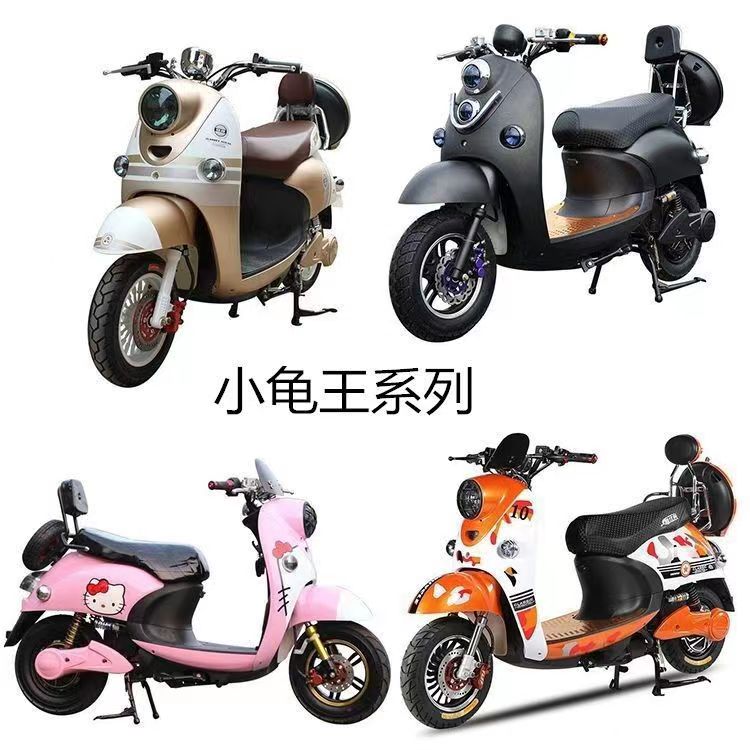 踏板小刀电动车龟王巧格尚领迅鹰多款电门锁三合一电源电门坐垫锁,淘宝优惠券,粉丝福利购,淘宝优惠卷