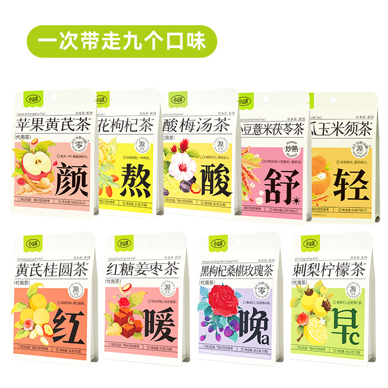 图 5
