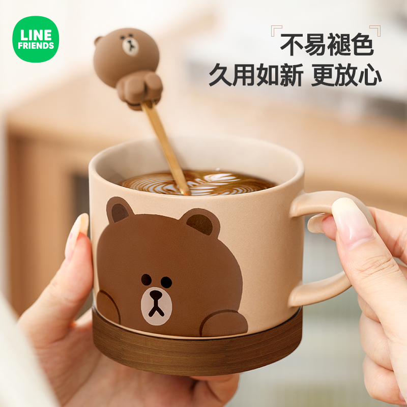 LINE FRIENDS马克杯陶瓷喝水杯大容量高颜值办公室家用情侣咖啡杯 - 图2