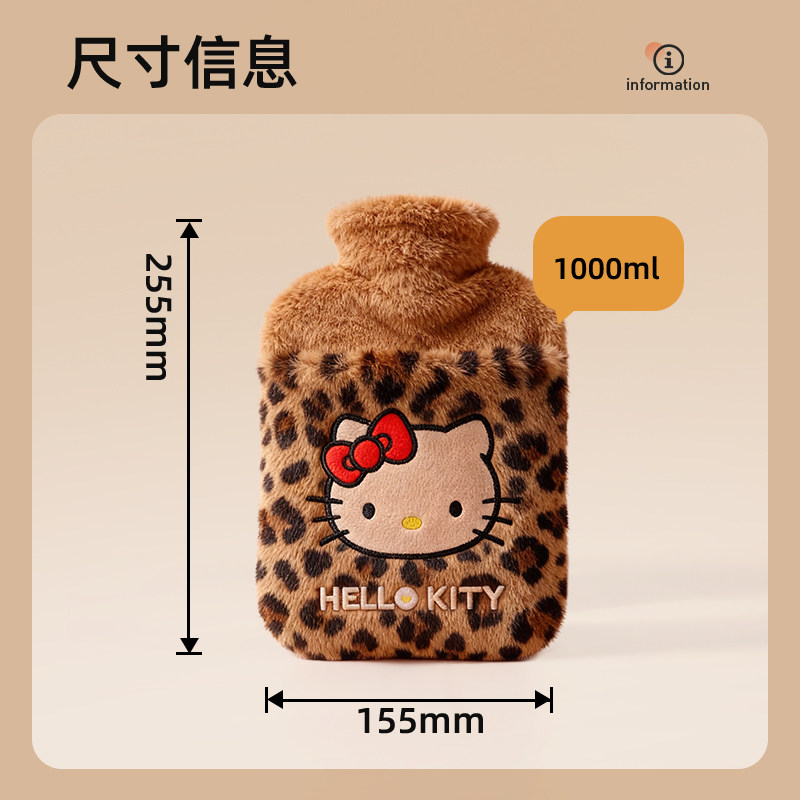 热水袋暖水袋注水热敷袋热敷专用暖手袋女生被窝专用加厚暖宝宝,淘宝优惠券,粉丝福利购,淘宝优惠卷