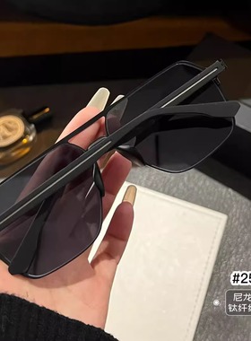 飞行员墨镜2025新款双梁钛纤维
