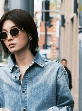 复古老钱风金属板材椭圆形墨镜