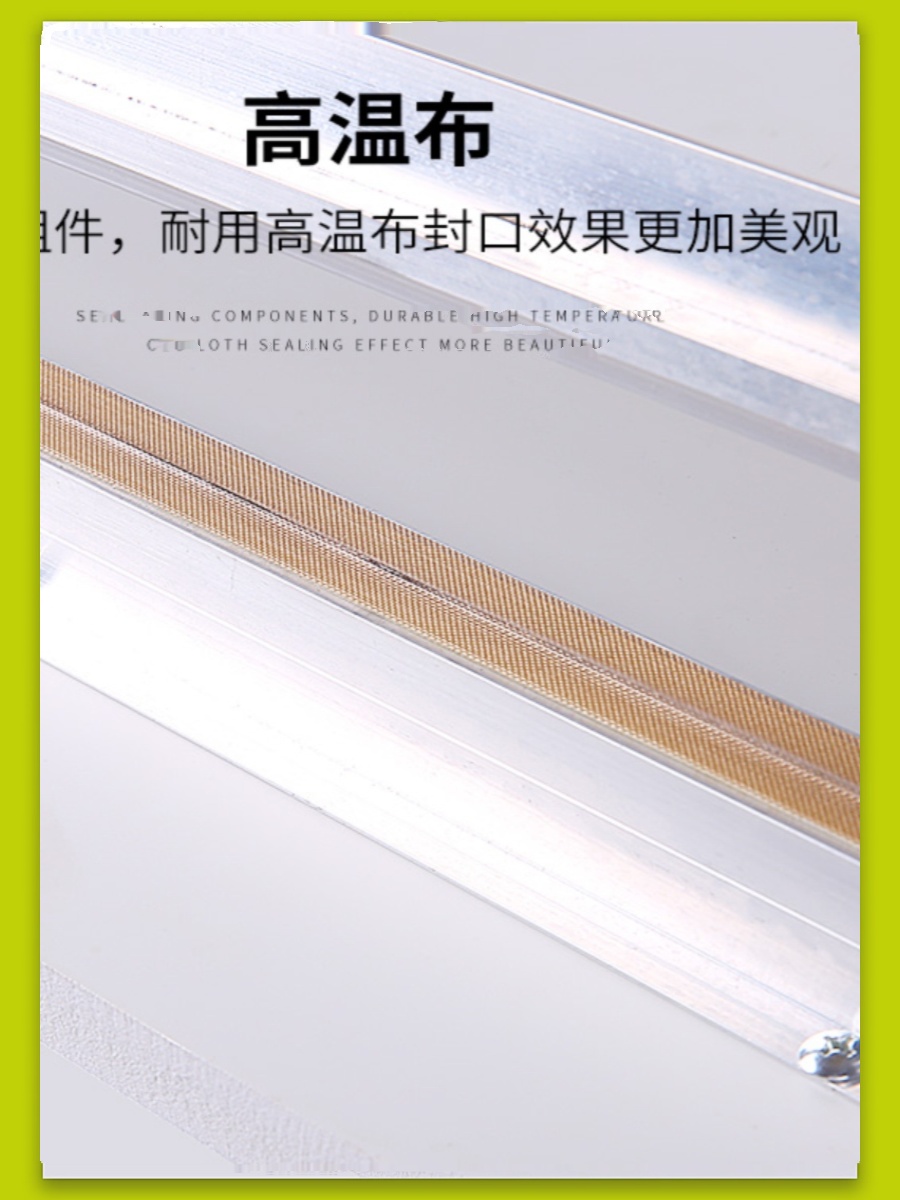 400--600型脚踩封口机 切膜机通过式封口机封袋机立式薄膜封切机