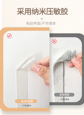 毛毡板切切乐水果摘摘乐墙贴婴儿宝宝围栏墙面益智早教自粘玩具板
