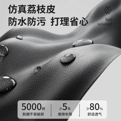 皮革修补贴自粘真皮沙发补贴皮床头软包翻新车座椅破洞修复无痕贴 - 图1