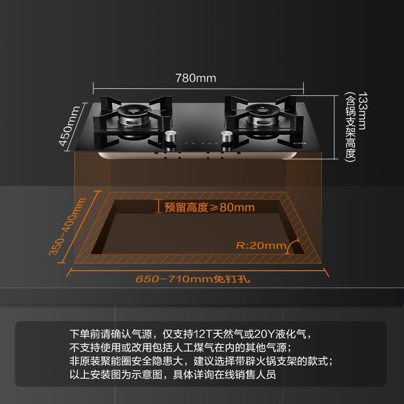 【门店同款】方太家用油烟机燃气灶套装24m³挥手智控Z5TA+HE01CB
