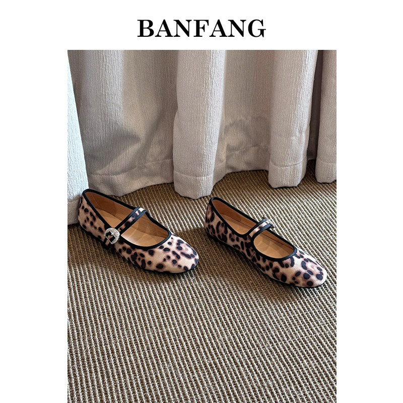 BANFANG女鞋1.8cm方头低跟复古法式软皮玛丽珍鞋仙女风搭裙子单鞋,淘宝优惠券,粉丝福利购,淘宝优惠卷