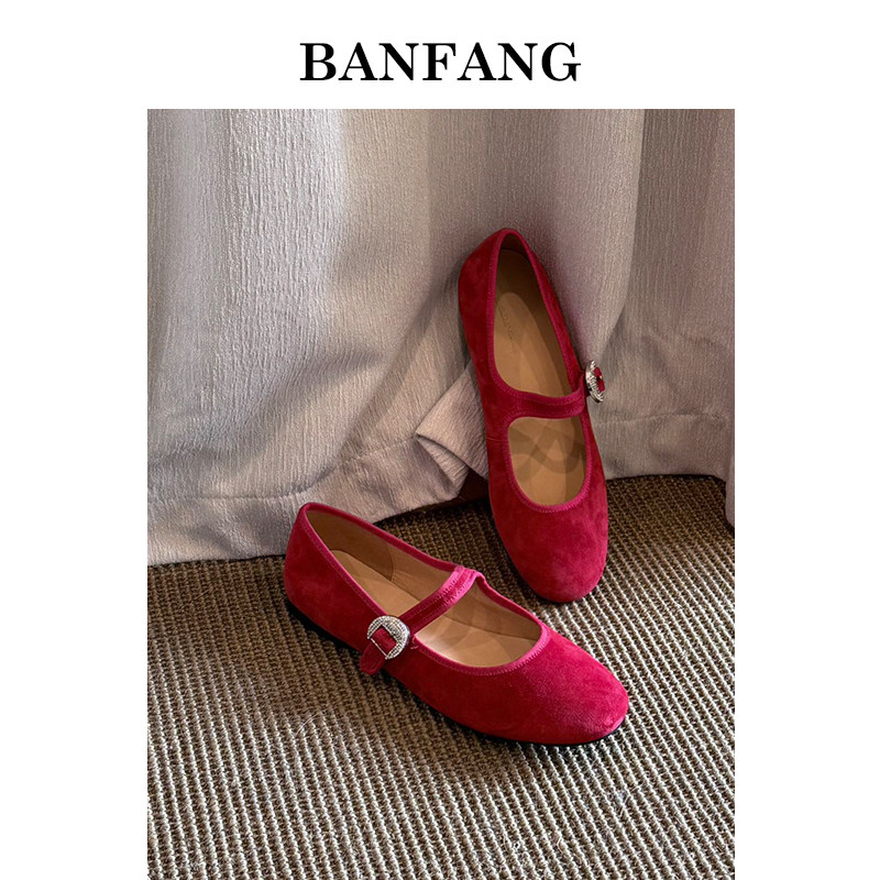 BANFANG女鞋1.8cm方头低跟复古法式软皮玛丽珍鞋仙女风搭裙子单鞋,淘宝优惠券,粉丝福利购,淘宝优惠卷