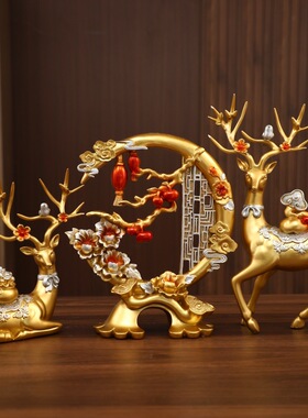中式家居摆件福气麋鹿乔迁新居婚房布置送礼玄关卧室书房桌面摆件