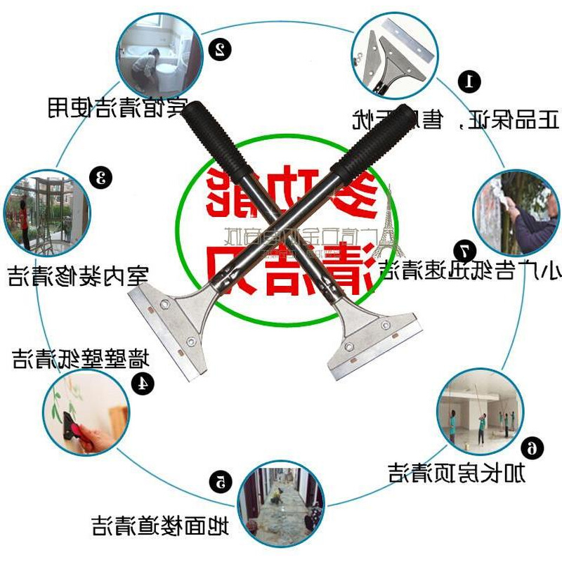 。清洁刀保理洁清刀铲墙理壁纸铲小铲刀清洁清云石工具铲刀-图3