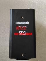 Panasonic WV-CZ472CH Color Closed Road Monitoring Camera New No Use No bargain