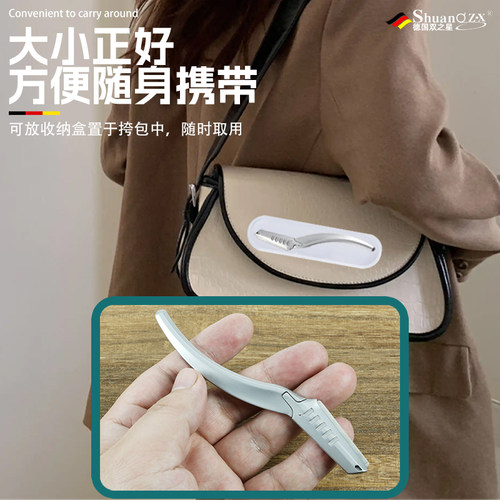 新款安全型女士专用梳眉修眉刀刮眉刀男士剃眉毛修剪器眉剪刀套装 - 图2