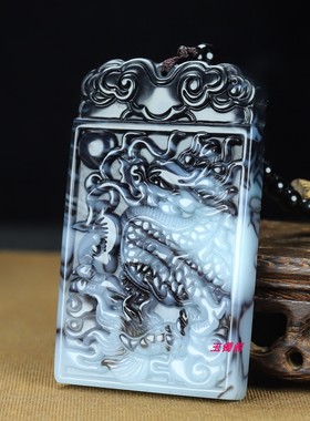 和田玉俏色青花龙行天下手把件