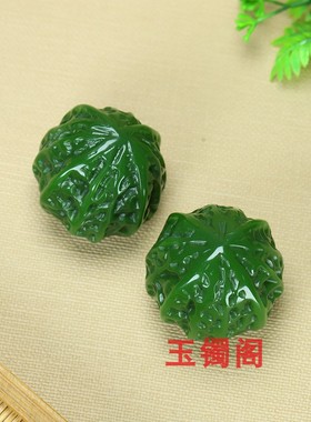 和田玉碧玉核桃把玩件