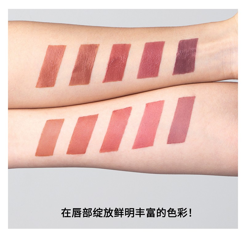 PERIPERA/菲丽菲拉丝绒哑光ink小奶瓶唇釉女口红保湿滋润官方正品-图1