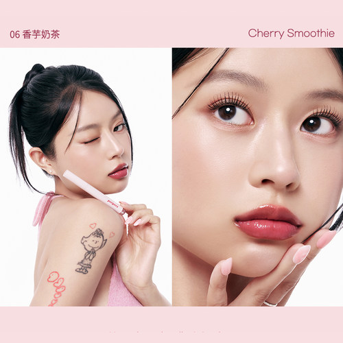 PERIPERA/菲丽菲拉爱心唇膏笔水光镜面温和显色不沾杯【临期】 - 图1