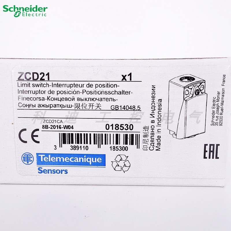 施耐德限位行程开关XCKD2145P16 ZCD21 操作头ZCE01滚轮摇杆ZCY45 - 图1