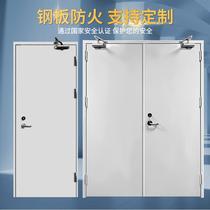 Fire door manufacturer Direct sales Class A steel steel steel spot fire door safety engineering fire door oversize manufacturer