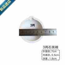 Quartz Lava Golden Bowl High Temperature Resistant Crucible Platinum Small Household Alchemin Melt Silver 02 Chemical Copper Tool Gold Silver Melting Aluminum Melt