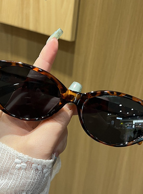 安可拉红色猫眼墨镜女2025新款多巴胺ins欧美流行太阳镜海边拍照