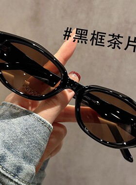 雪山雪地猫眼墨镜女款2025新款护目登山户外防紫外线偏光太阳眼镜