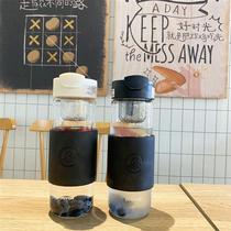 New Magnetic Slingcup Tea Water Separation Business Office Glass Cup Portable Tea Cup Men And Women Tea Cup Creative Magnetic Cup