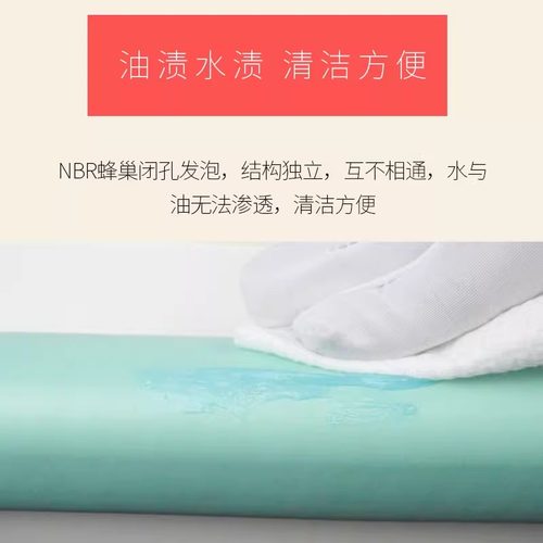 防撞条L型带背胶家用墙角防磕碰软包桌边贴条保护窗台护角包边条 - 图2