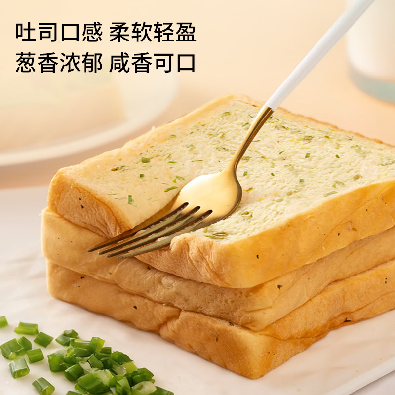 神探伍伍低GI燕麦香葱吐司咸味软吐司