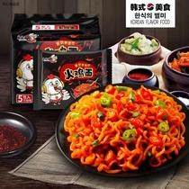 Good Products Side Turkey Noodles 12 Packs Country Goods Super Spicy Microsweet Nighttime Instant Noodles Instant Noodles