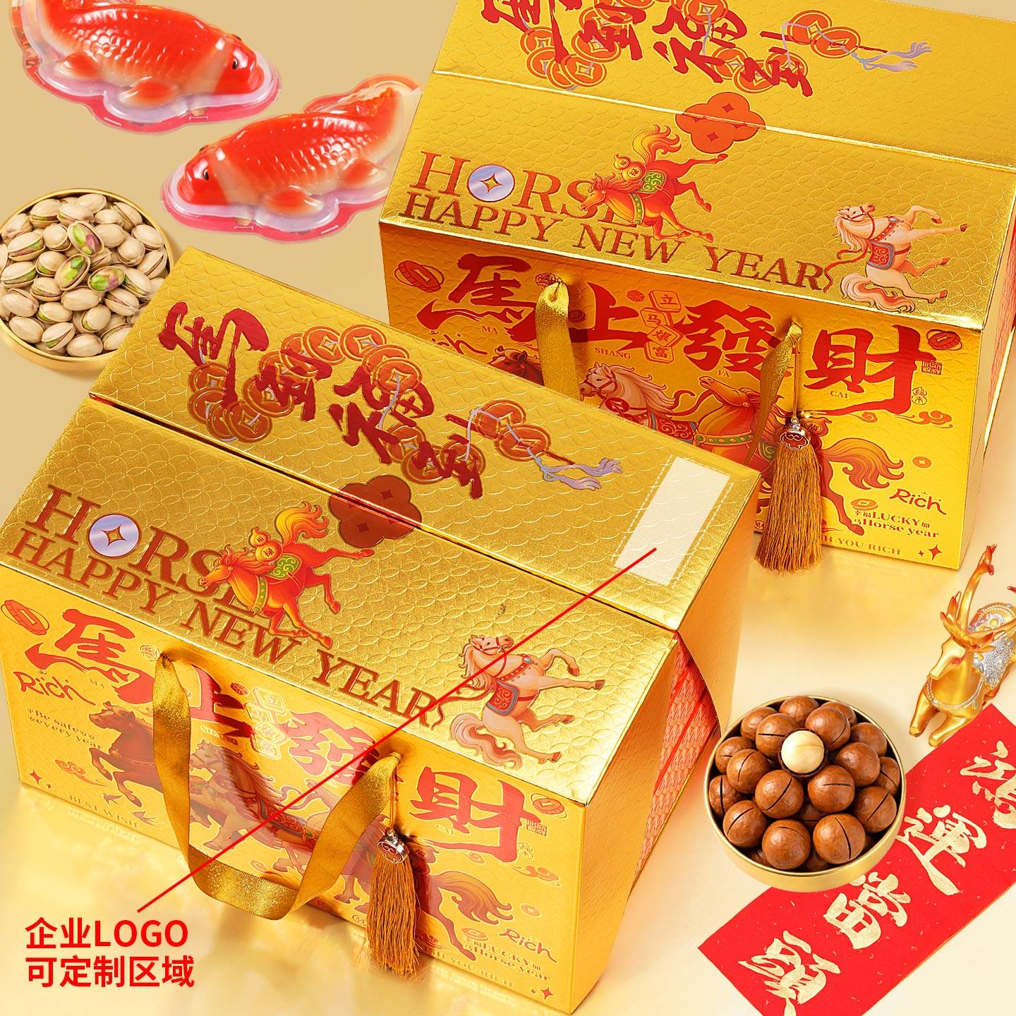 年货坚果零食大礼包置办春节新年礼品过年送礼送人干果礼盒混合装,淘宝优惠券,粉丝福利购,淘宝优惠卷