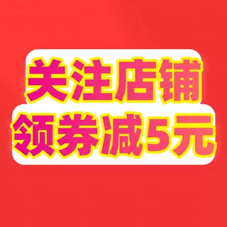 【官方正版】小灯塔趣味英语动画片动物王国大冒险磨耳朵,淘宝优惠券,粉丝福利购,淘宝优惠卷