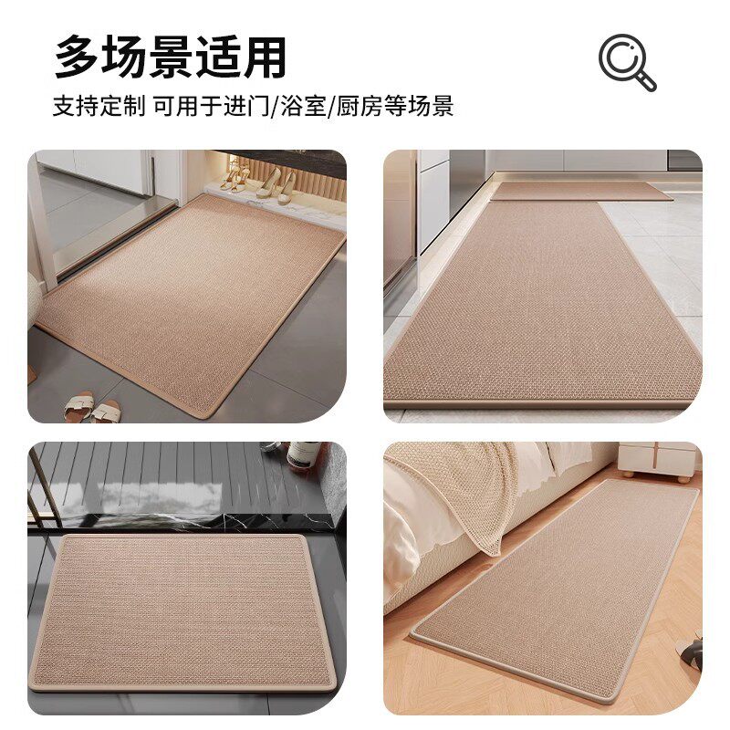 Cross-border kitchen floor mats, non-slip, oil-proof, waterproof, wipeable and washable, household stain-resistant entrance door mats, long strip carpet