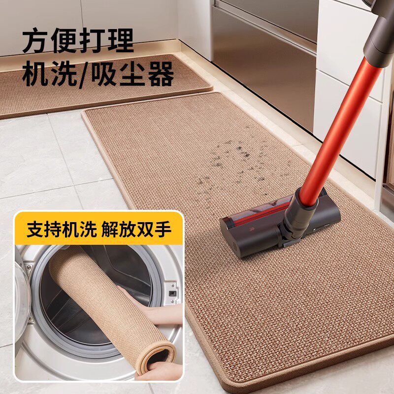 Cross-border kitchen floor mats, non-slip, oil-proof, waterproof, wipeable and washable, household stain-resistant entrance door mats, long strip carpet