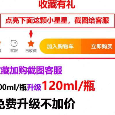 点招8色单独扎染染料diy材料包学生手工课札染颜料全套套装冷染