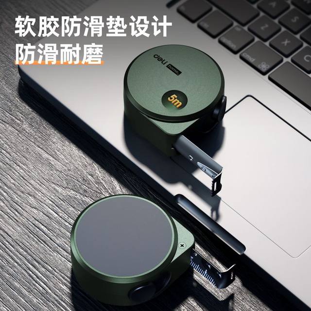 Deli tape measure anti-cut hand high precision home