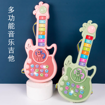 High-end childrens small guitar baby violin instrumental Enlightenment Early teaching versatile electronic organ music Toy Juke