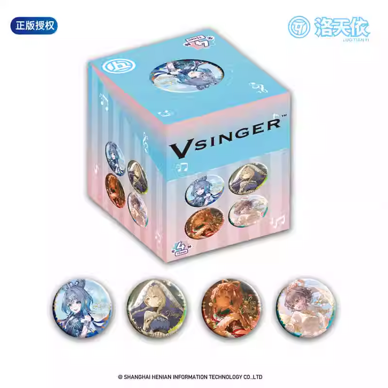 漫序正版官谷Vsinger洛天依华服系列烫金吧唧徽章周边背包挂件 - 图3