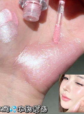 化妆师专用高光液韩系水光自然