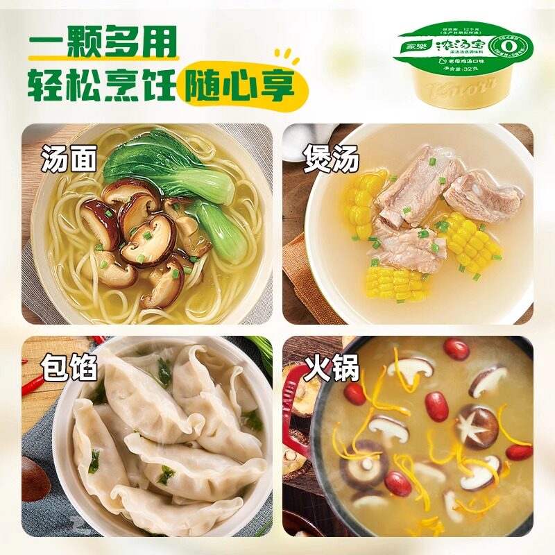 图 4