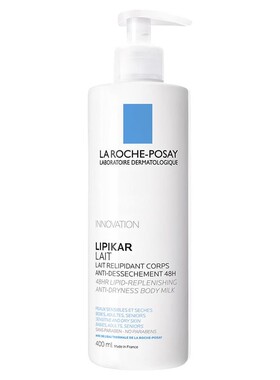新西兰药房 理肤泉Lipikar修护身体保湿乳液LOTION 400ML保湿正品