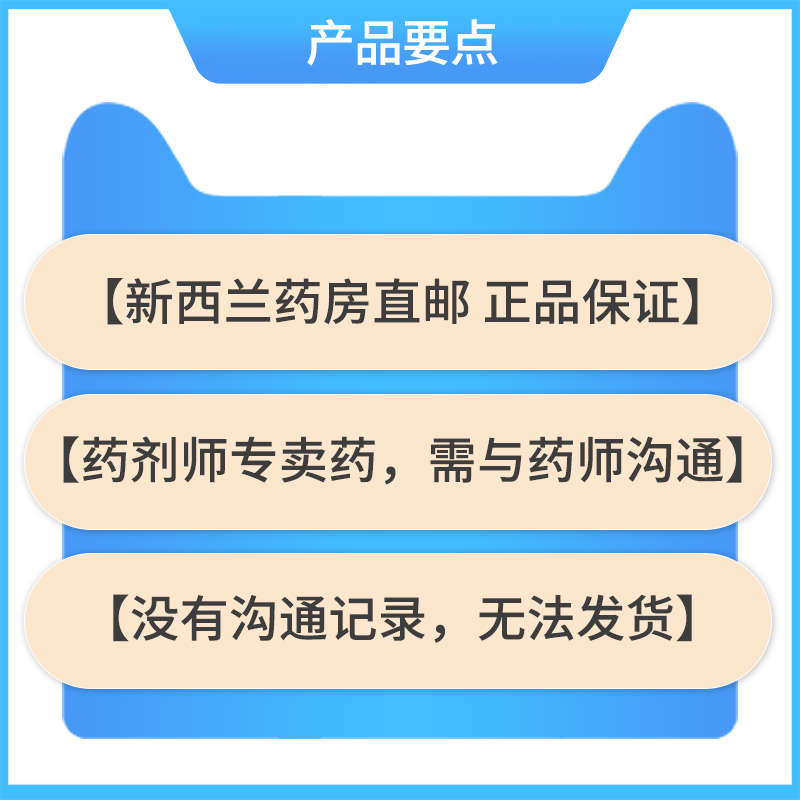 新西兰药房Epipen肾上腺笔肾上腺素自动笔成人款严重过敏急救用针 - 图2