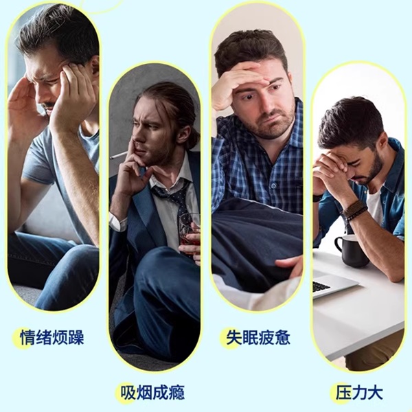 新西兰HC药房诺华戒烟Habitrol尼古丁含片糖1毫克216粒Nicorette - 图1