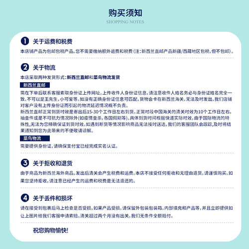 科立纯胶原蛋白胶囊活肤虾青素口服美容玻尿酸牛油果仙女丸60粒 - 图1