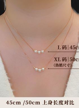 大码加长粗脖子胖mm925银锁骨链