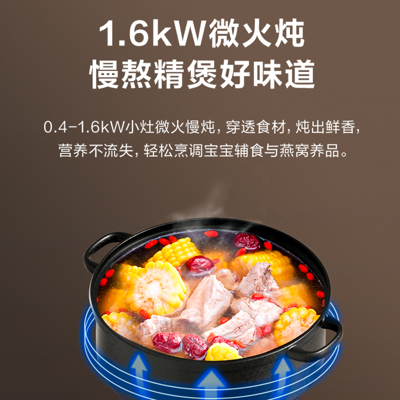 苏泊尔MB81S燃气灶三眼煤气灶嵌入式家用天然气多眼台式猛火灶