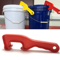 1 pcs random color Paint bucket opener Painter tool