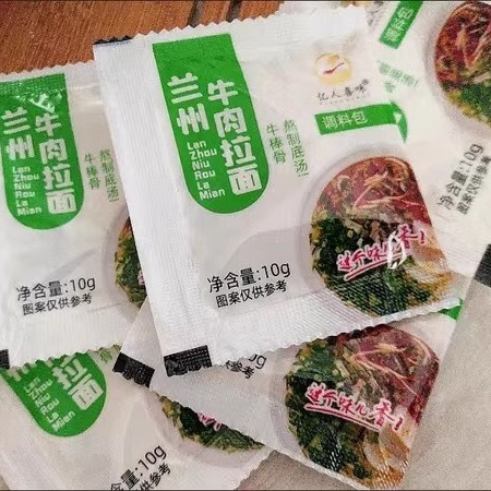 亿人喜味兰州拉面汤料商用小包装清真兰州牛肉面调料包煮面粉汤料 - 图0