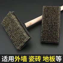 Wash Carpet Special Brushed Bathroom Ground Floor Brush Scraping Two-in-one Sweep Carpet Special Brushed Hard Hair Sweep External Wall Wood Handle Brush