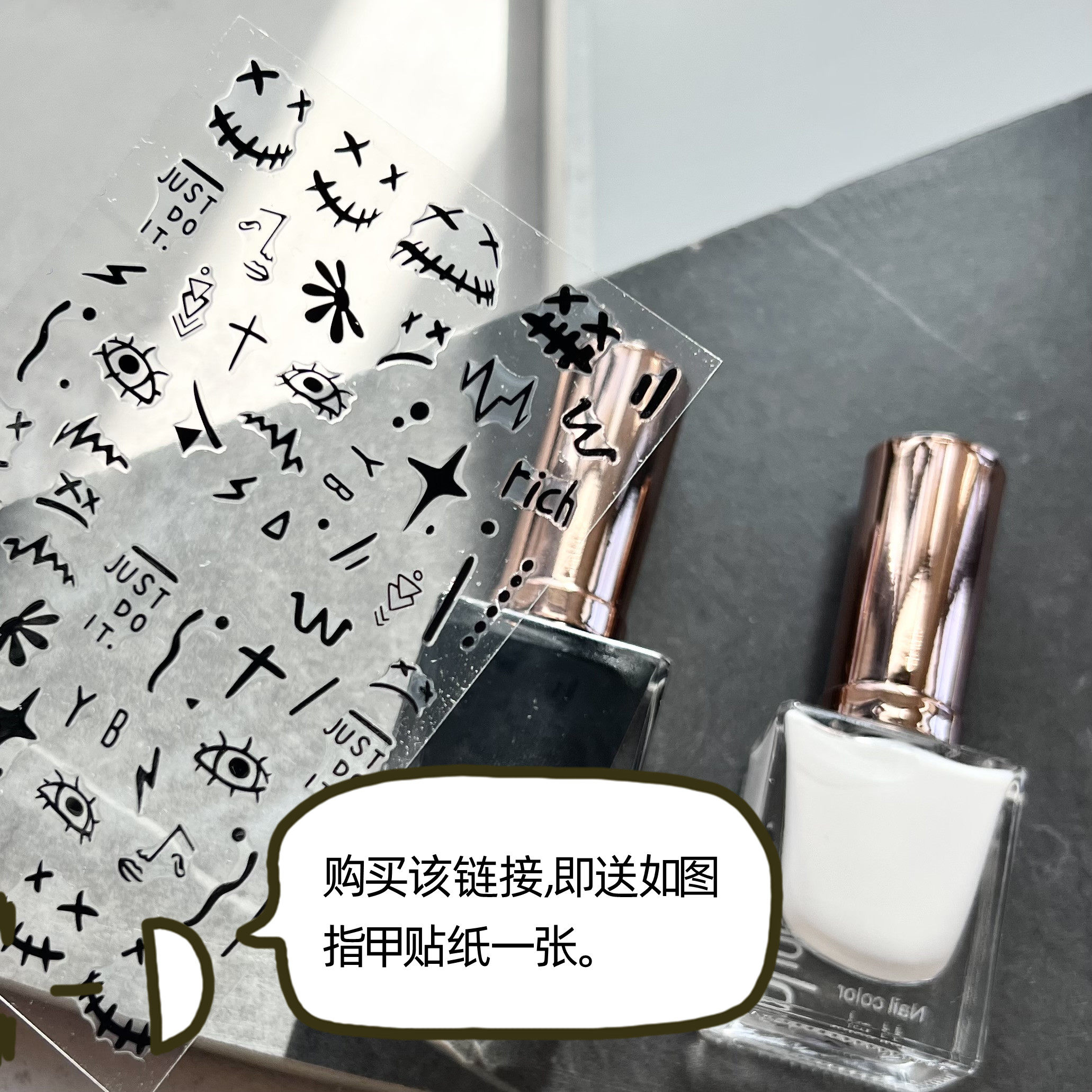 【清醒人员】男士指甲油磨砂黑白色免烤水性无刺激味道中性简约风,淘宝优惠券,粉丝福利购,淘宝优惠卷